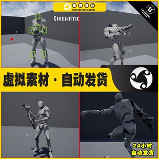 UE4UE5 Cinematic Targeting 影视射击人物部位选定系统蓝图