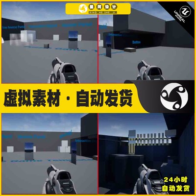 UE4UE5 Puzzle Game Template 冒险解密模型项目模板蓝图