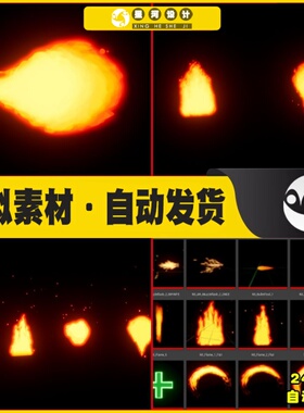 UE4UE5 Stylized Vfx Pack (Niagara) 卡通风格化火焰刀光特效