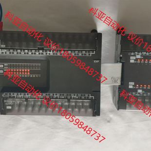 成色新如图实物360度拍摄 N40DR 欧姆龙CP1E