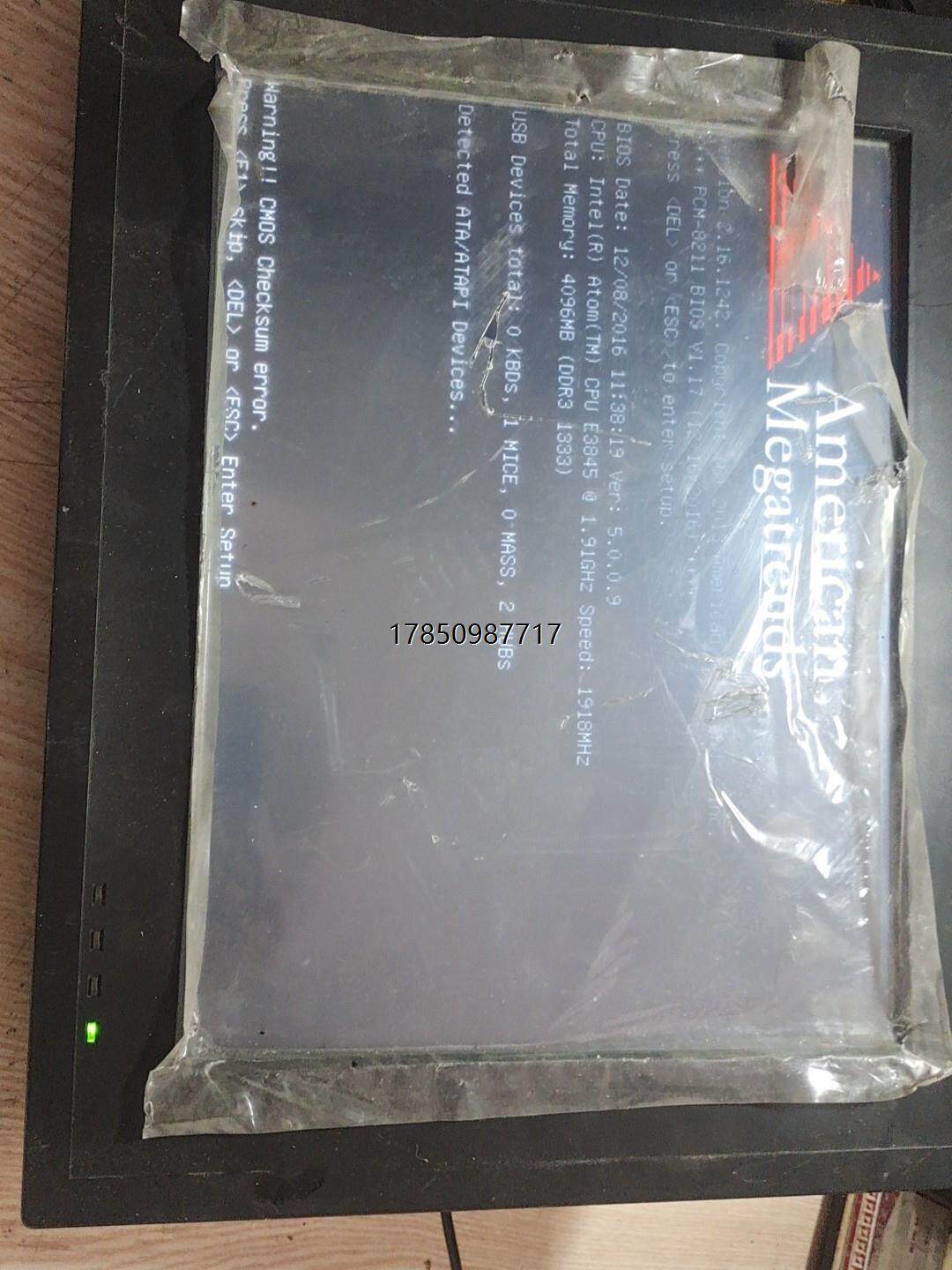 议价询价二手研华嵌入式微型计算机PPC-3150，配置CPU:E3议价询价