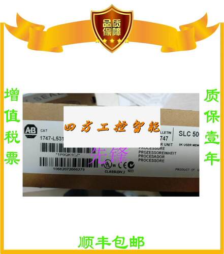议价《议价美国AB正品1746-2BX7B 1》34-P248DC E1756L71 1747-A-