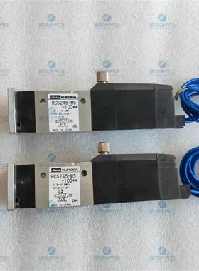 议价询价KURODA黑田RCS2413Y-01-D24**/RCS2413-D24SPLB/RCS2议价