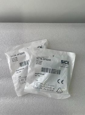 议价VL18-3P3240  6013545西克光电传感器SIC议价