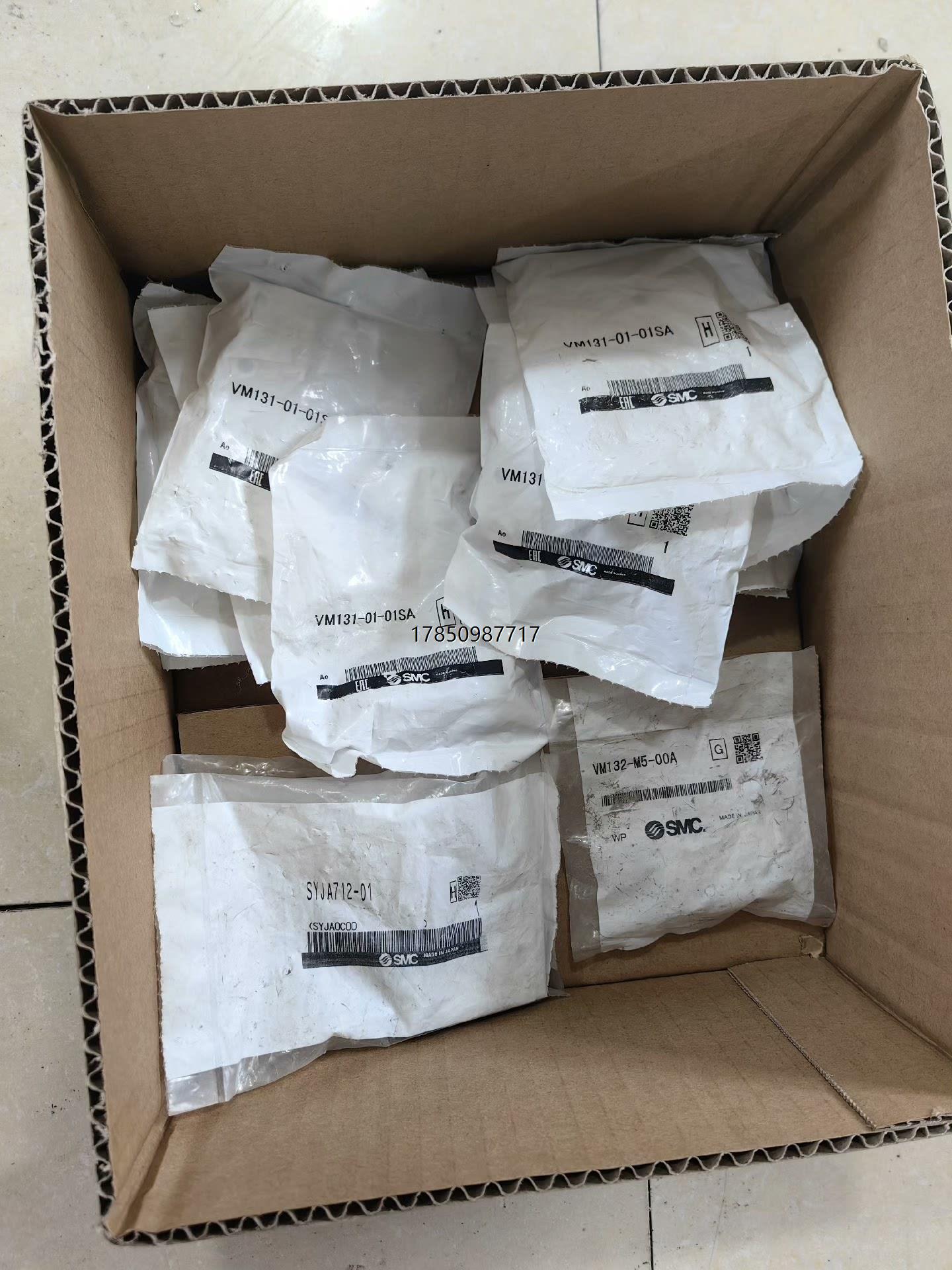 议价询价VM131-01-01S  VM132-M5-00A 单价4议价询价