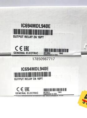 议价GE 模块 IC694MDL940E议价