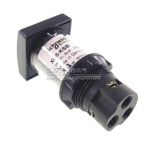 议价正品法施耐德B蜂鸣器XB5-KS B5国-KSM XB5KSB XB5KSM 24V 22X