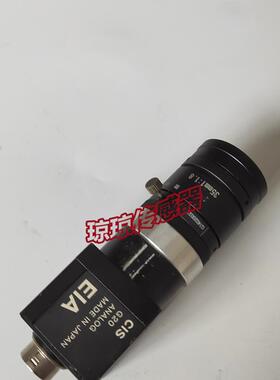 议价询价亚辉 CIS VCC-G20E20B3工业CCD黑白相机摄像机加镜头议价