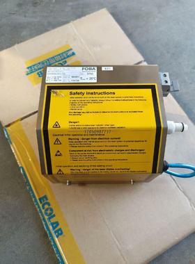 议价询价FOBA激光DP50，一个朔料接头断了(图5)议价询价