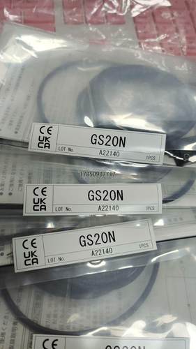 议价询价全新原装竹中GS20N现货议价议价询价