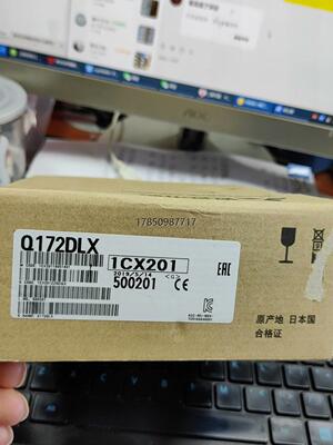 议价询价三菱全新原装Q172DLX   实物图  假一赔十价格商议价询价