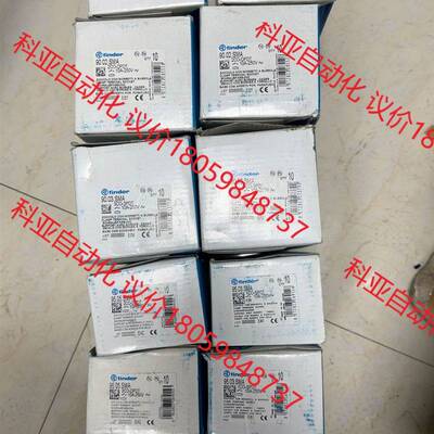 全新芬德finder继电器底座