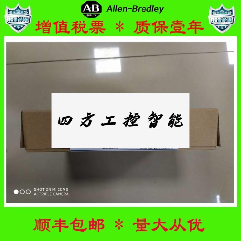 议价《议价》现货国A8B7正品 173-ETA 176美-OB3 1P756-L7SP 1552