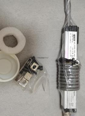 议价询价WAXY MILLAY（KTRC-50Lmm）50mm位移传议价询价