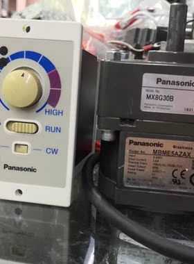 议价询价MBDE5A5BVZ01及MBME5AZAX(减速器MX8G30B)议价议价