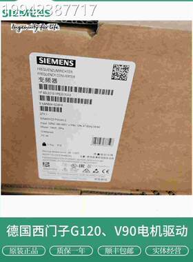 议价西E门子6SL0321-1P12-3UL1 G120系列.75KW0变频器功率模块议