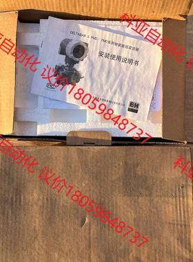 E+H压力变送器PMD235变送器