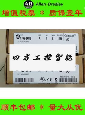 议价《议价》1I美国B正品176A9-IT 7364-ANTR176 9-Q16 1794-OWE8