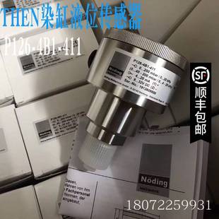 200mbar德国诺丁Noding全新原装 411压力传感器0 4B1 现货P126