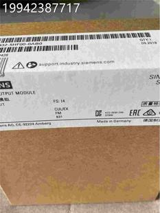 16数字出模块 2AA0H全新带防腐蚀3涂层 议价西门子6输AG122 1B01