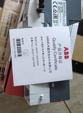 议价ABBP CI51-CN-XC CI502-NIO-XC TU08-5ETH-XC AI5818-S扩展模