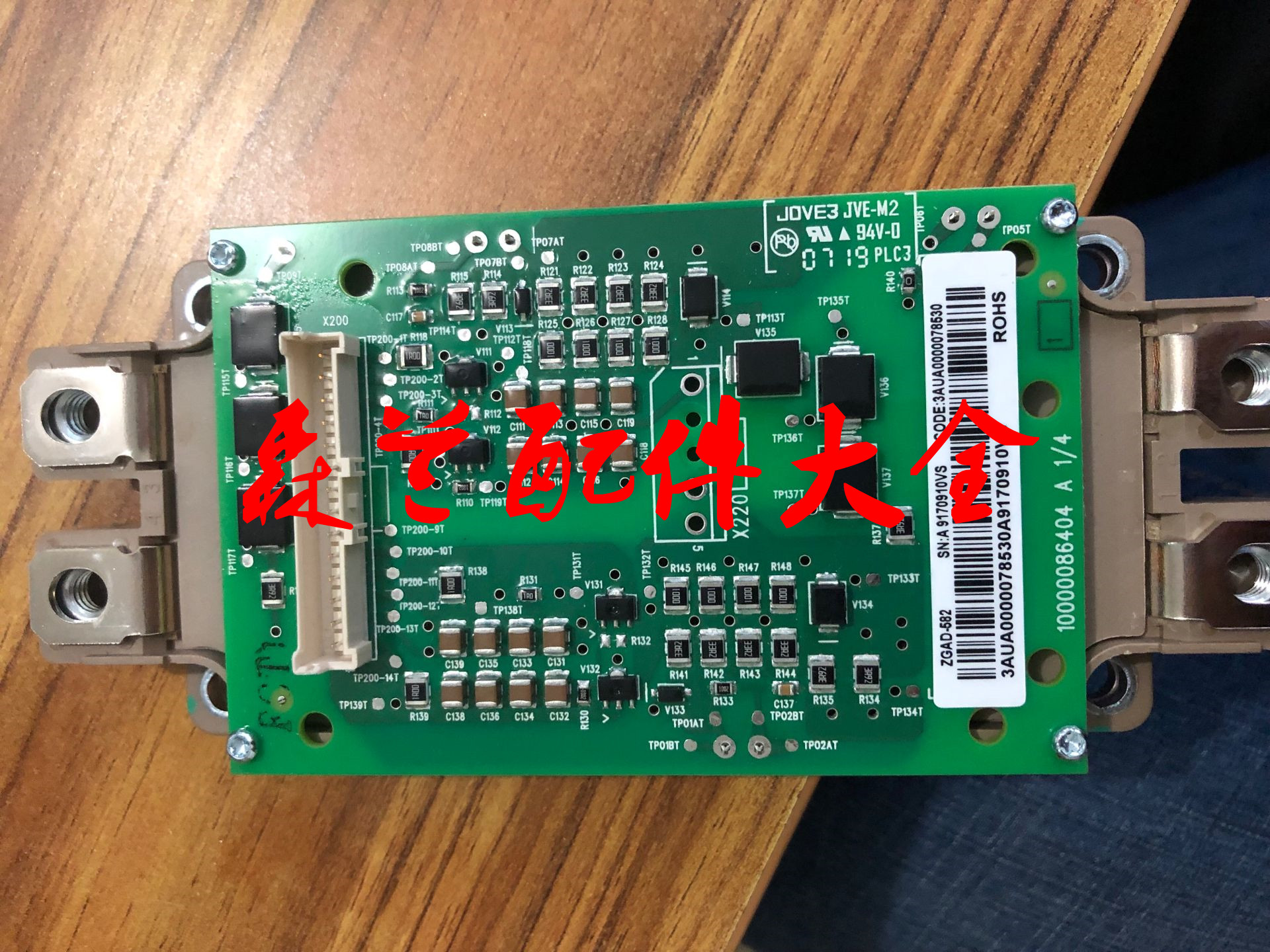 议价ABB880ZGAD-581/ZGAD-792/ZGAD-592/ZGAD-791/ZGAD-591/Z议价