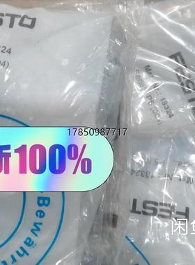 议价18324 FBSD-GD-9-5POL   FESTO全新议价