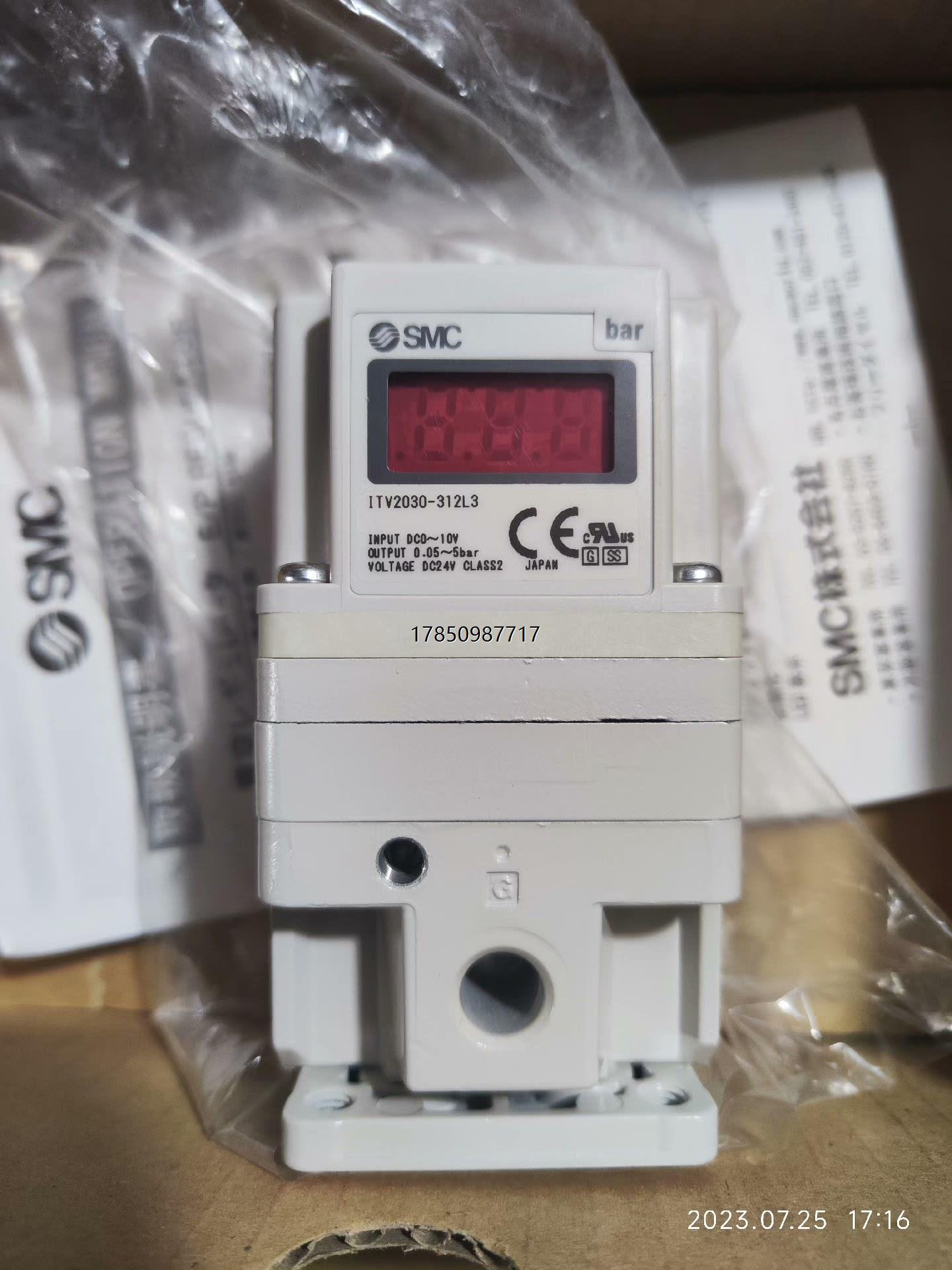 议价询价原装SMC比例阀ITV2030-312L3 全新正品议价询价