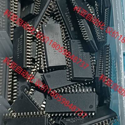 德洲仪器芯片SN75LBC241DW【IC LINBICMO