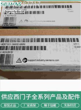 议价西门子全新6XAG4005AB20-0X5工控机IPC300-0 S1MART机架式PC