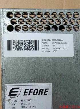 议价机器人电源模块DSQC626A  /  3HAC026议价