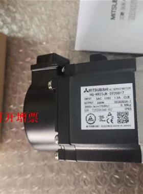 议价议价三菱伺服电机HG-KR23JK-S920817包邮,质保一年议价