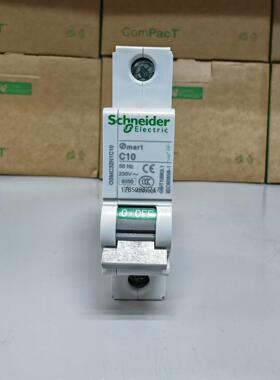 议价询价施耐德微型断路器OSMC32N1C10 OSMC32N-C1议价询价