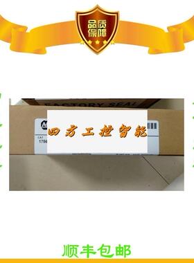 议价《议价》175-- DNB 61756EN217671- OW11771-P10 T全新正品质