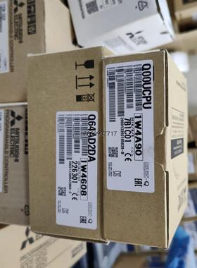 议价询价全新原装三菱Q系列Q00UCPU 实物图   Q64AD2D议价询价