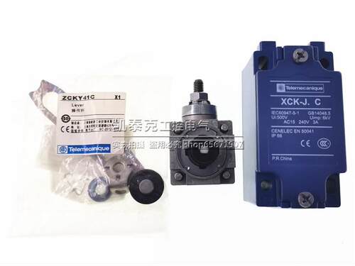 议价正品施耐德限位关XCKJ1程0541H2-9C行开关X开CK-J10542H29C议