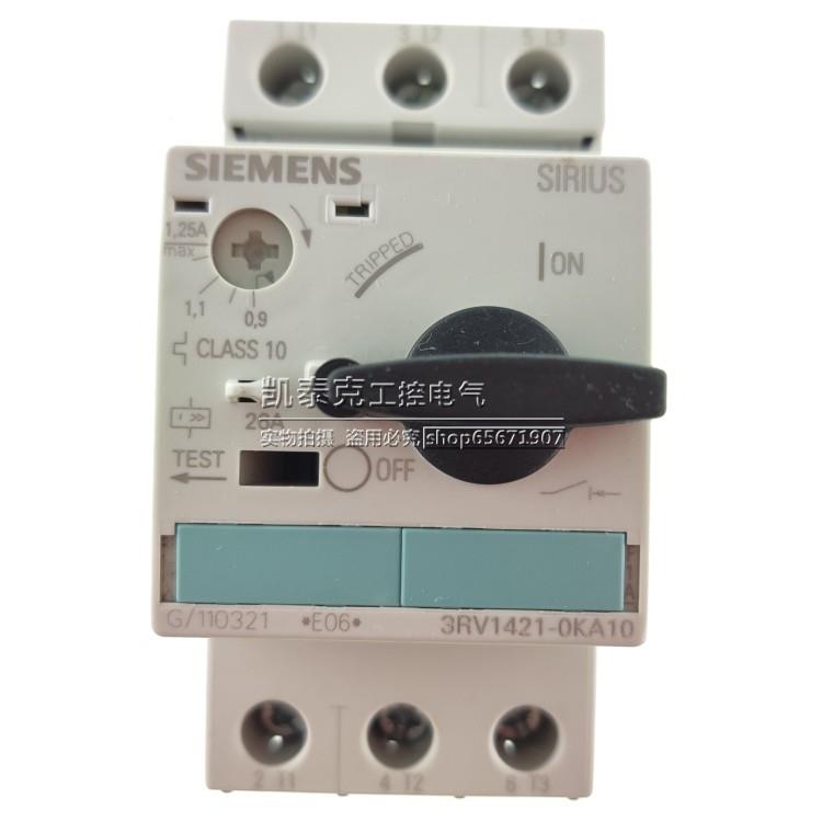 议价原装2正品进口西门子电动断路器 3RV421-0KA10 0.9-机11.5A议