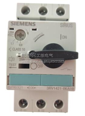 议价原装2正品进口西门子电动断路器 3RV421-0KA10 0.9-机11.5A议