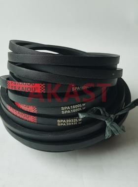 议价优耐特斯空压机带PSA160V0LWSPA2032L皮W专用三角带传动带高