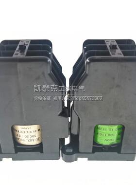 议价品日富士中间继电器SRC50-本2F/X 3a3b 4正a2b 6a A110V220V3