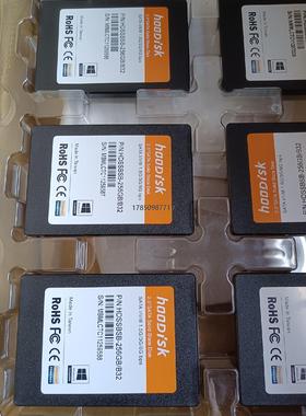 议价询价HOODISK 256G全新固态硬盘，少量几百个，售完为议价询价