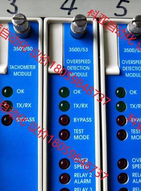 本特利3500/50 133442-01 前卡+后卡一套。二