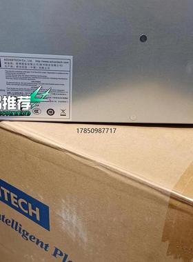 议价询价研华IPC-5120 配置：AIMB-505G2 另加钱可配议价询价