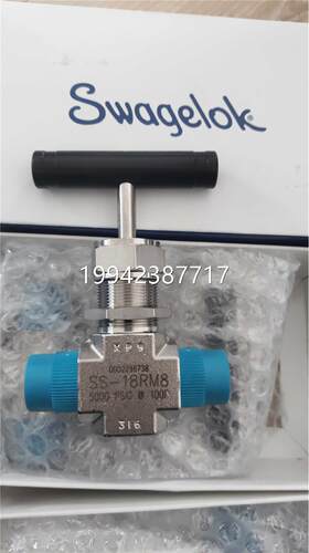 议价swakgeo SS-18M8不锈钢 整体式阀帽针形阀1/2 lin. NPTR公头
