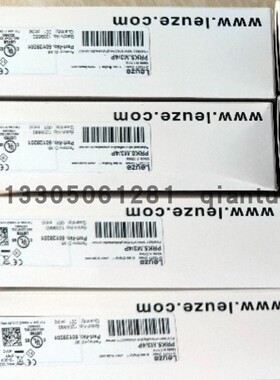 议价议价66553200 MLD520-R3 多光束安全光栅（接收器）现货 议价