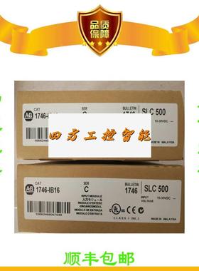 议价《议价》美国AB正 品176-7PB2 1785-9L 30B11844-U2DHP746-NI