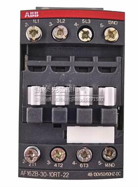 议价原装正品ABB1直流接触器2AF16ZB-30-10RT-2 常 48-开130VDC议