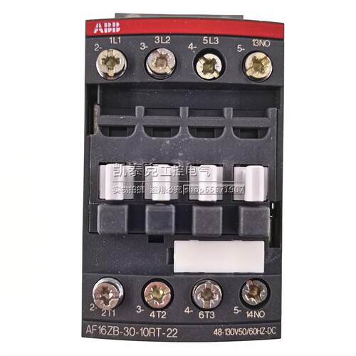 议价原装正品ABB1直流接触器2AF16ZB-30-10RT-2 常 48-开130VDC议