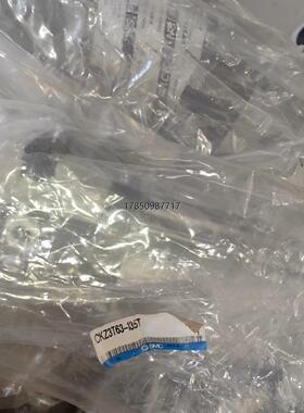 议价询价CKZ3T63-135T   CKZ3T50-75T  SM议价询价