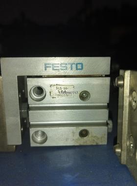 议价询价SLS-10-5-P-A  170491 气缸 费斯托FES议价询价